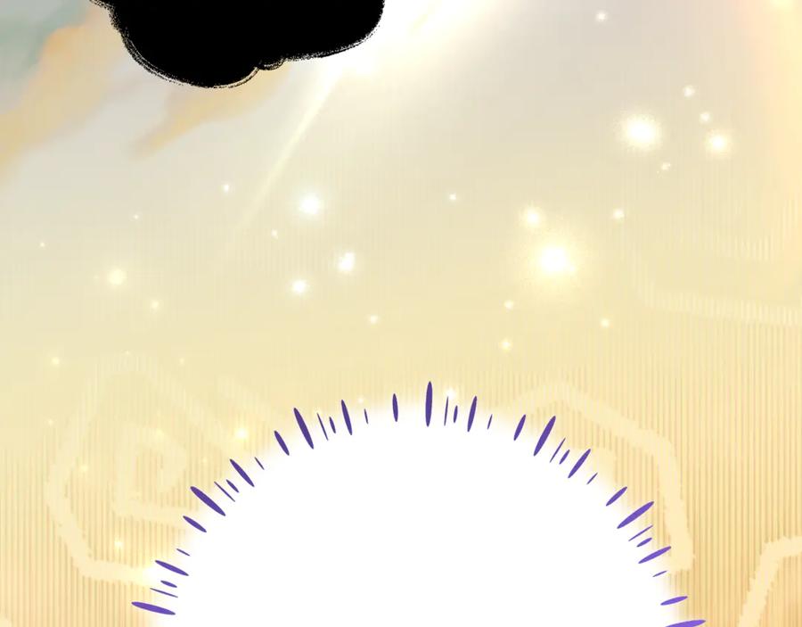 《刻薄公爵家的合约女儿》第48话 看到过去 第134页
