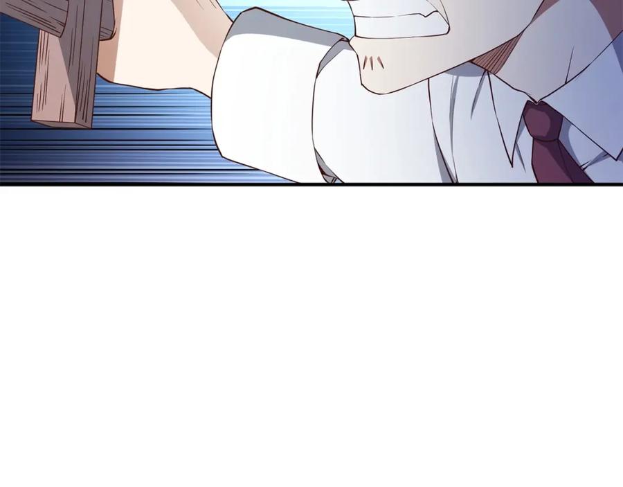 领主大人的金币用不完 - 第47话 戏弄 - 第26张图