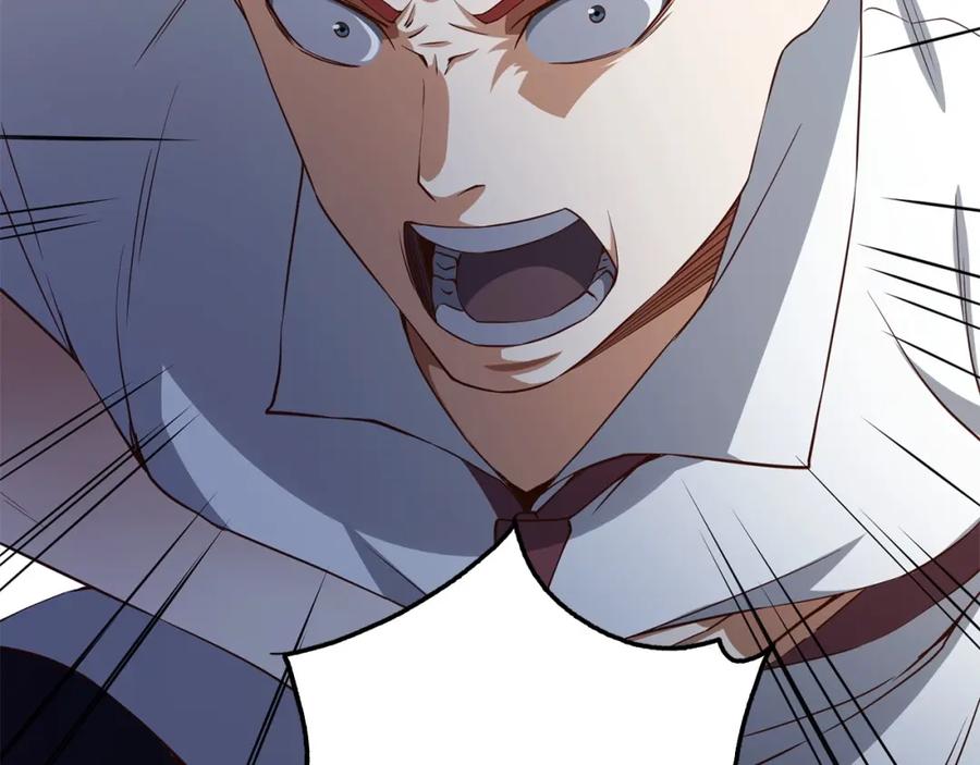 领主大人的金币用不完 - 第47话 戏弄 - 第191张图