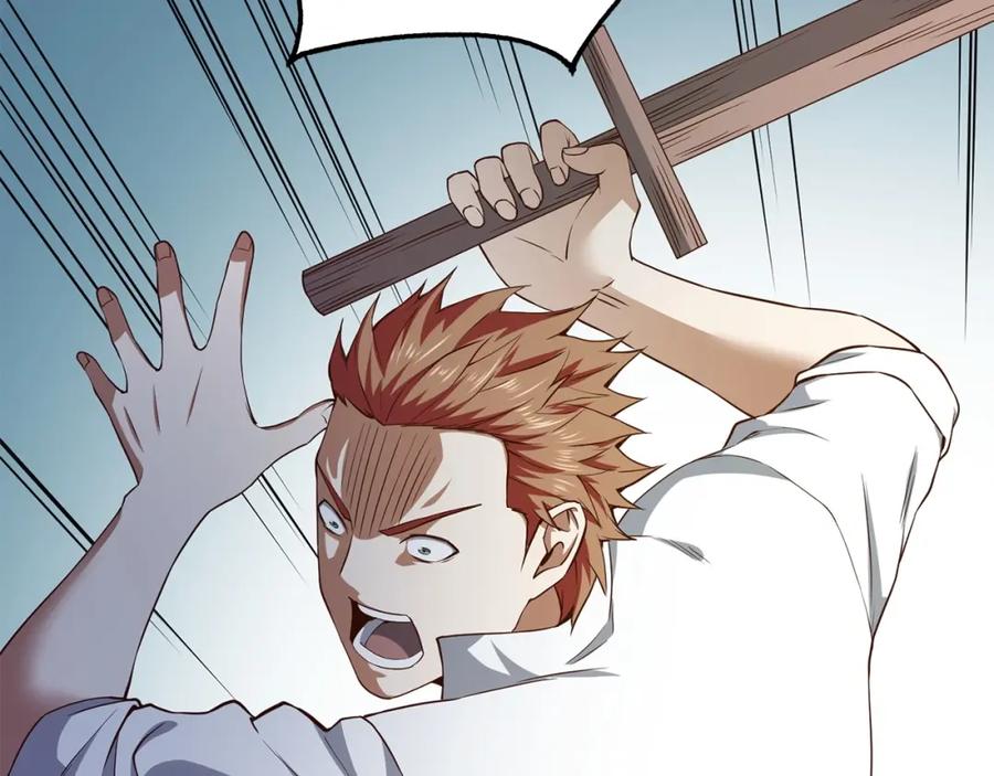 领主大人的金币用不完 - 第47话 戏弄 - 第142张图