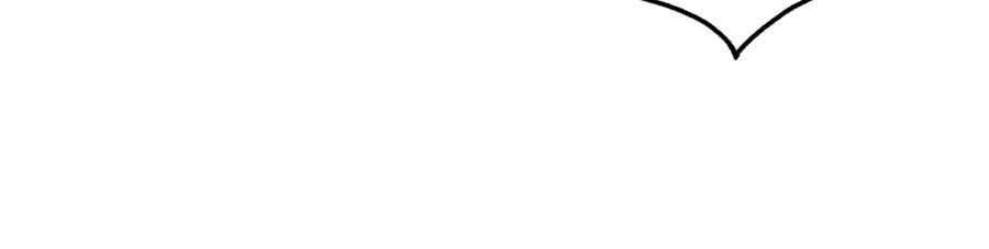 领主大人的金币用不完 - 第47话 戏弄 - 第178张图