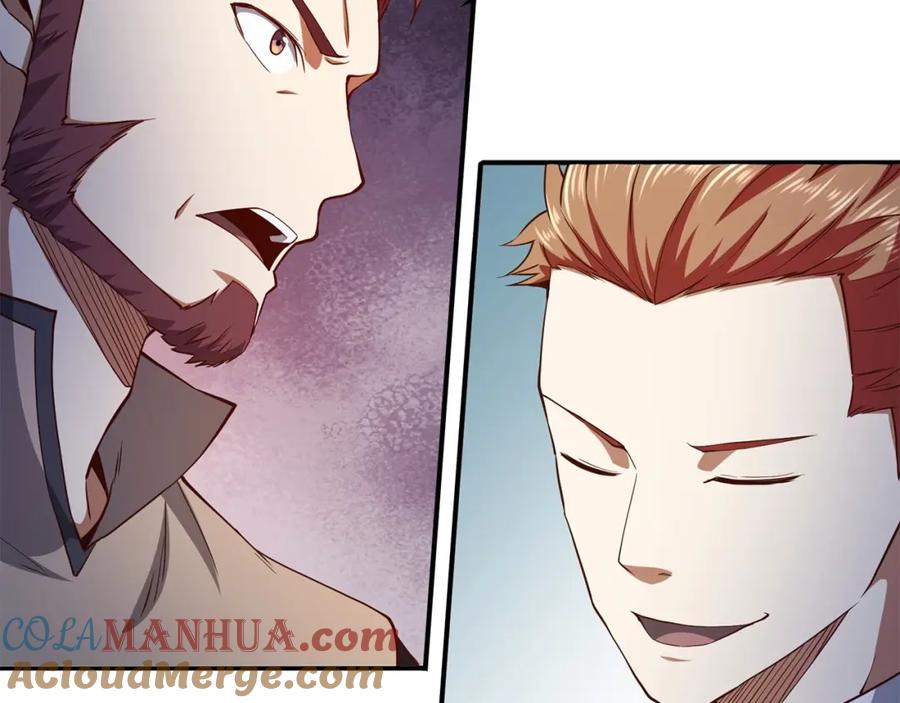 领主大人的金币用不完 - 第47话 戏弄 - 第93张图