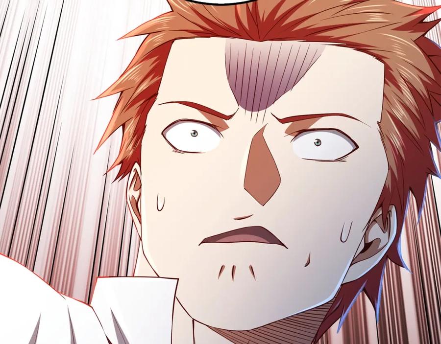 领主大人的金币用不完 - 第47话 戏弄 - 第202张图