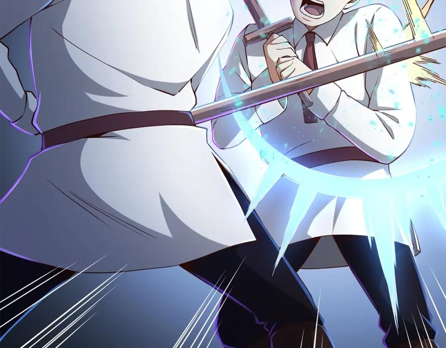 领主大人的金币用不完 - 第47话 戏弄 - 第66张图