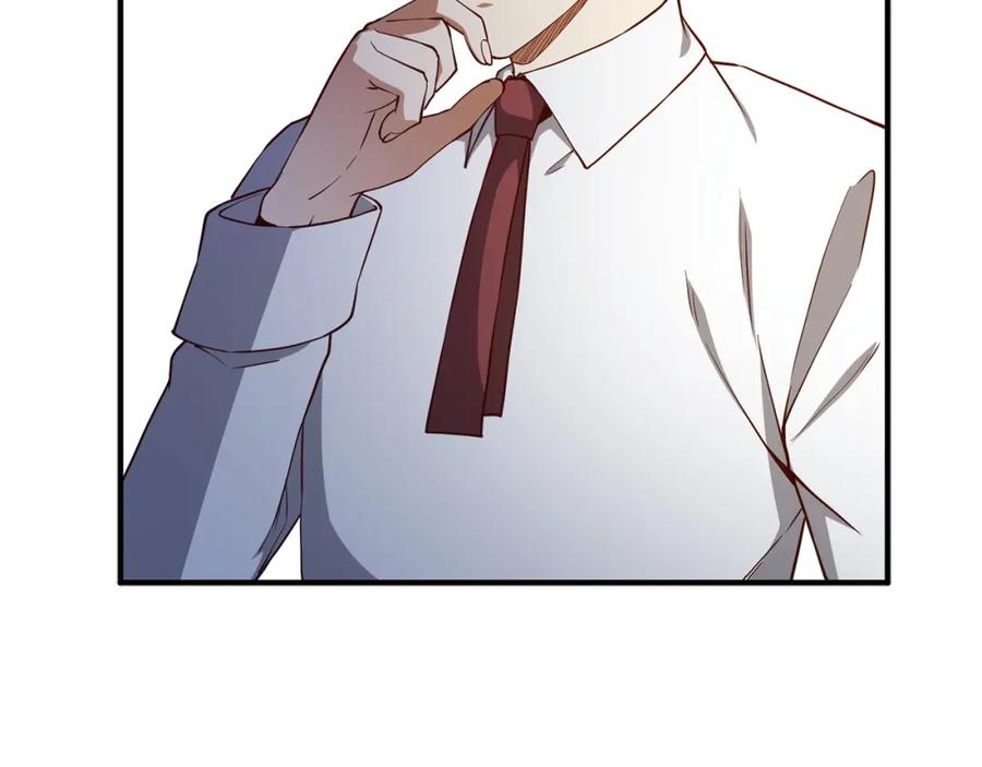 领主大人的金币用不完 - 第47话 戏弄 - 第62张图