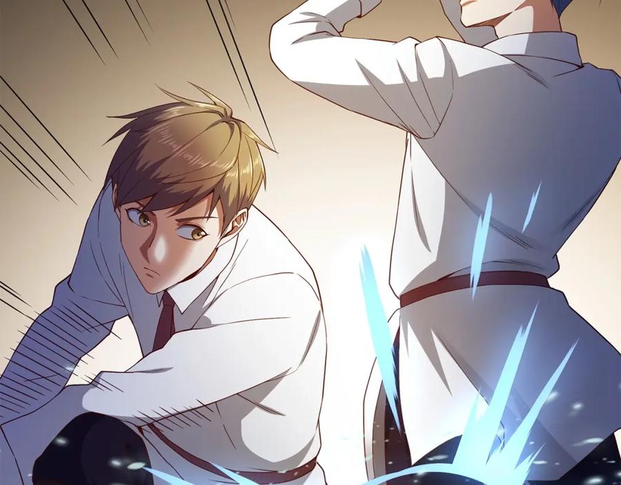 领主大人的金币用不完 - 第47话 戏弄 - 第38张图