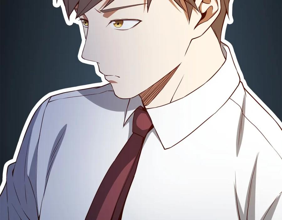 领主大人的金币用不完 - 第47话 戏弄 - 第114张图