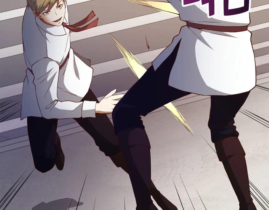 领主大人的金币用不完 - 第47话 戏弄 - 第138张图