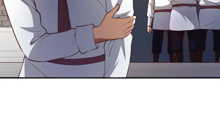 领主大人的金币用不完 - 第47话 戏弄 - 第112张图