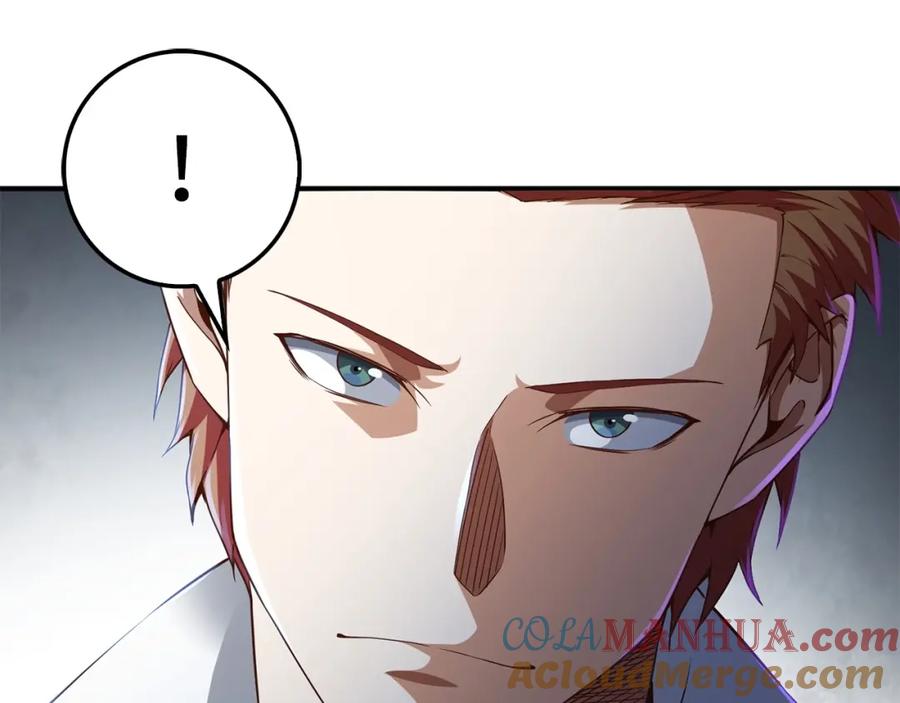 领主大人的金币用不完 - 第47话 戏弄 - 第97张图