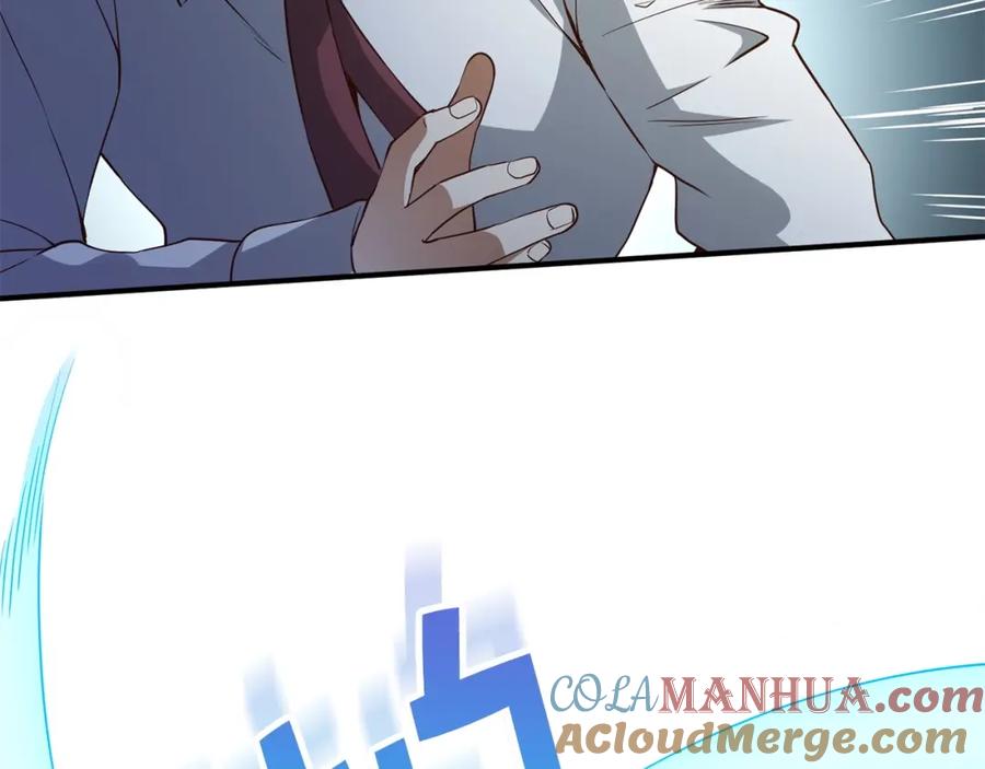 领主大人的金币用不完 - 第47话 戏弄 - 第69张图