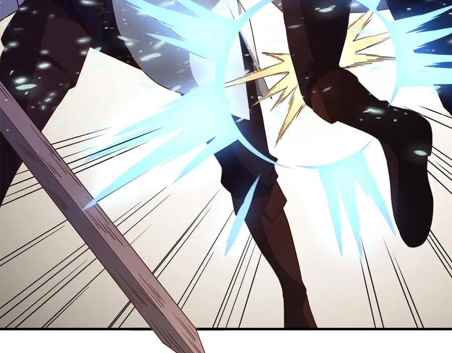 领主大人的金币用不完 - 第47话 戏弄 - 第39张图