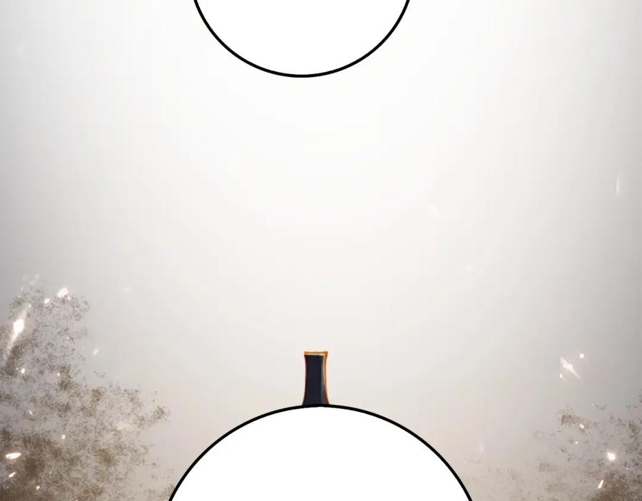 领主大人的金币用不完 - 第47话 戏弄 - 第210张图