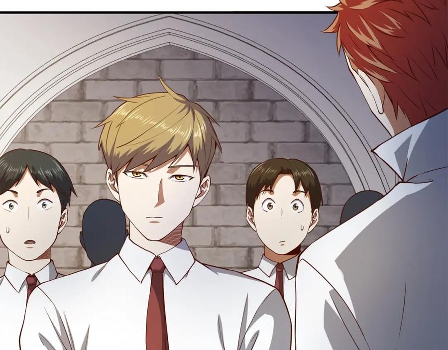 领主大人的金币用不完 - 第47话 戏弄 - 第99张图