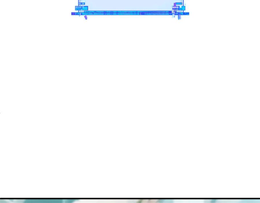 全球诡异时代 第475话 扶桑篇-忍考开始！ 第179页