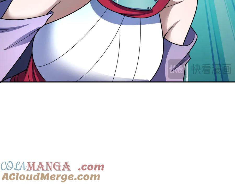 全球诡异时代 第475话 扶桑篇-忍考开始！ 第165页