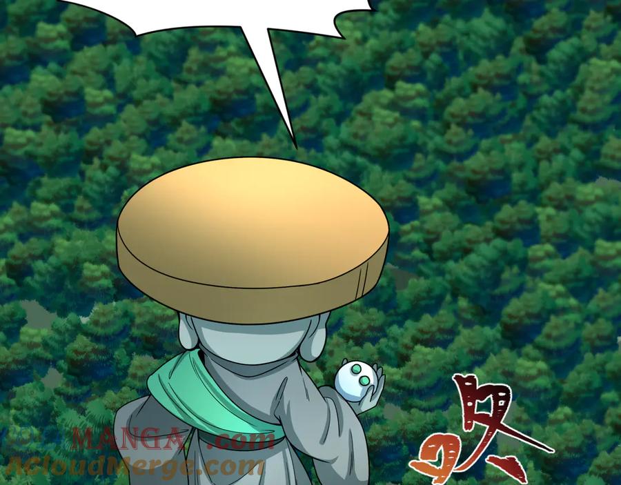 全球诡异时代 第475话 扶桑篇-忍考开始！ 第181页