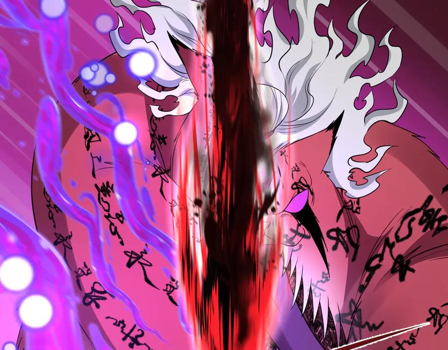 全球诡异时代 第481话 扶桑篇-双重融合！ 第90页