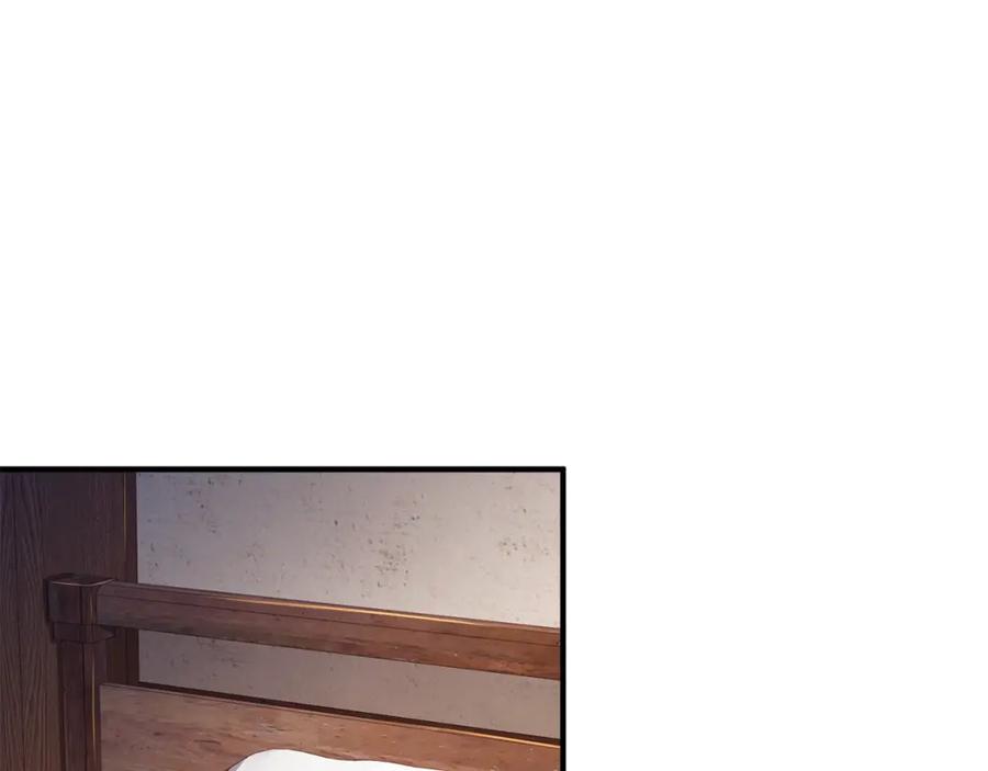 领主大人的金币用不完 - 第48话 枯燥学习 - 第3张图