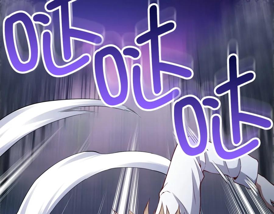 领主大人的金币用不完 - 第48话 枯燥学习 - 第30张图