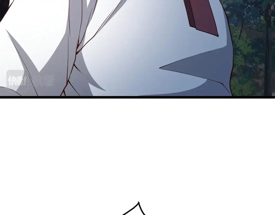 领主大人的金币用不完 - 第48话 枯燥学习 - 第148张图