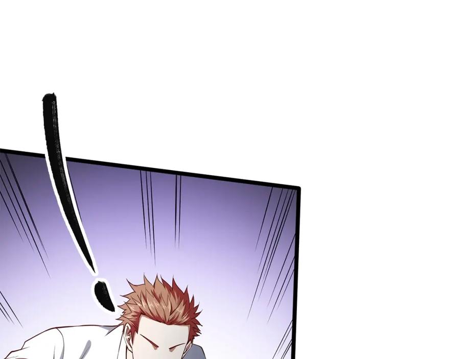 领主大人的金币用不完 - 第48话 枯燥学习 - 第156张图