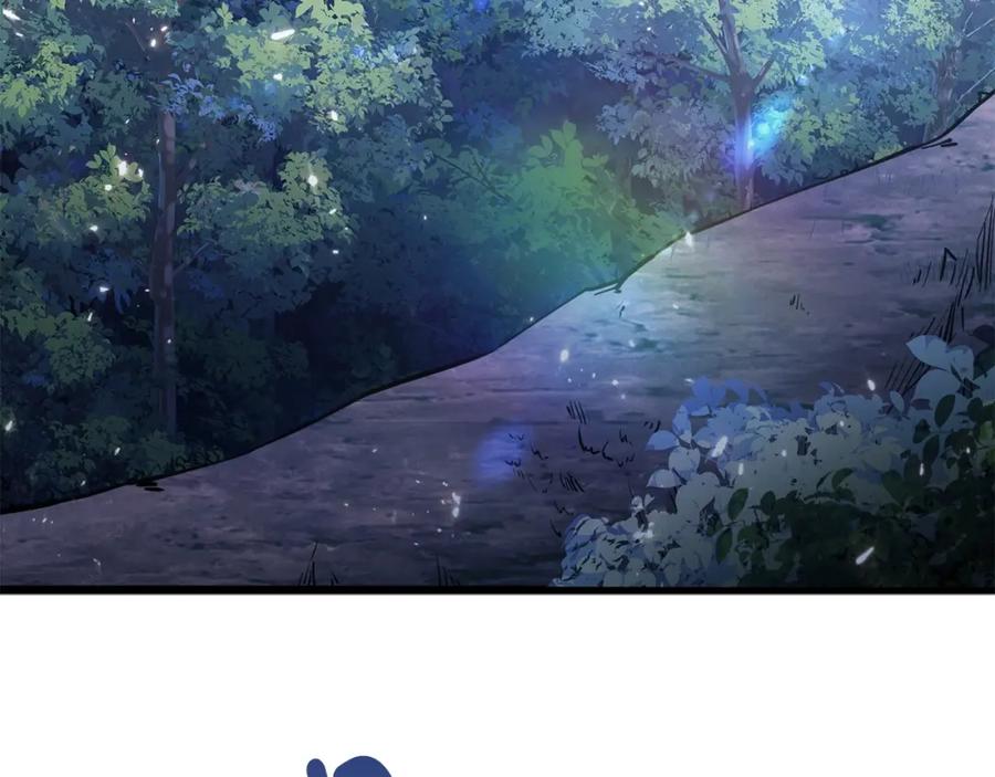 领主大人的金币用不完 - 第48话 枯燥学习 - 第27张图