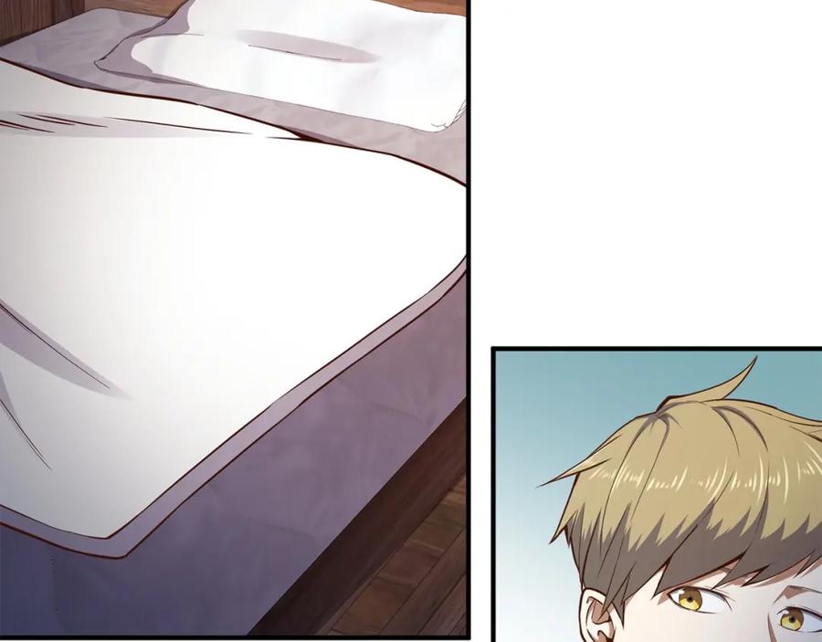 领主大人的金币用不完 - 第48话 枯燥学习 - 第4张图