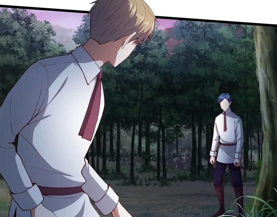 领主大人的金币用不完 - 第48话 枯燥学习 - 第40张图