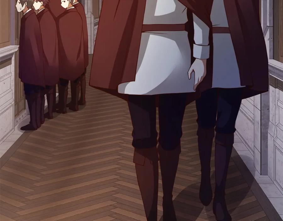 领主大人的金币用不完 - 第48话 枯燥学习 - 第190张图