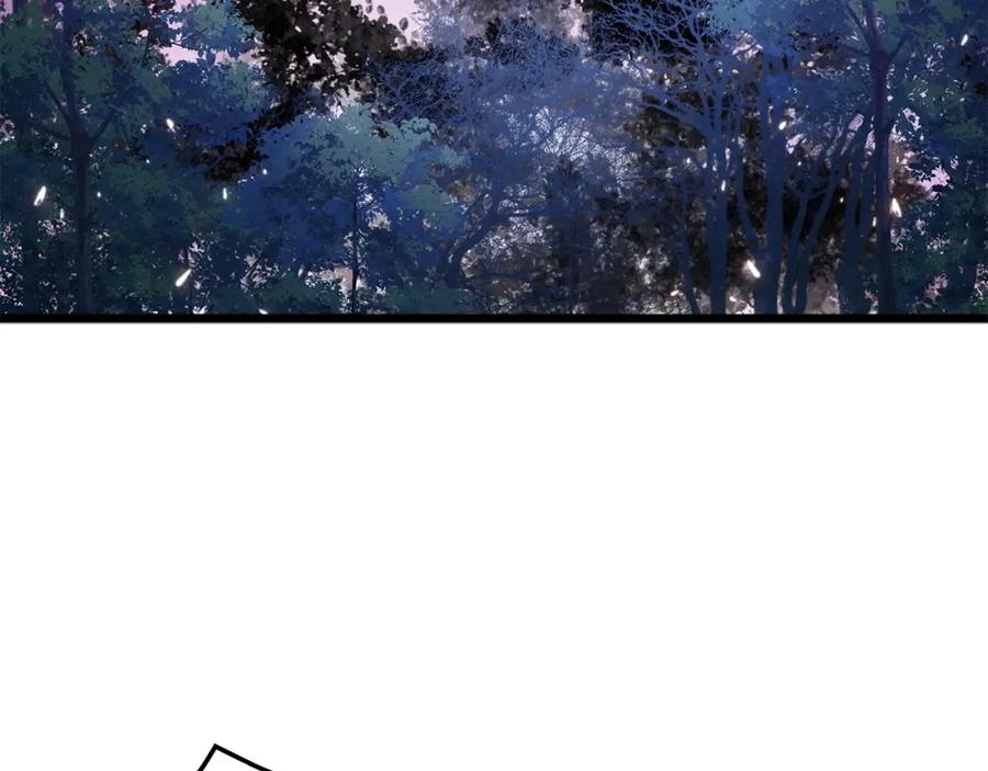 领主大人的金币用不完 - 第48话 枯燥学习 - 第68张图