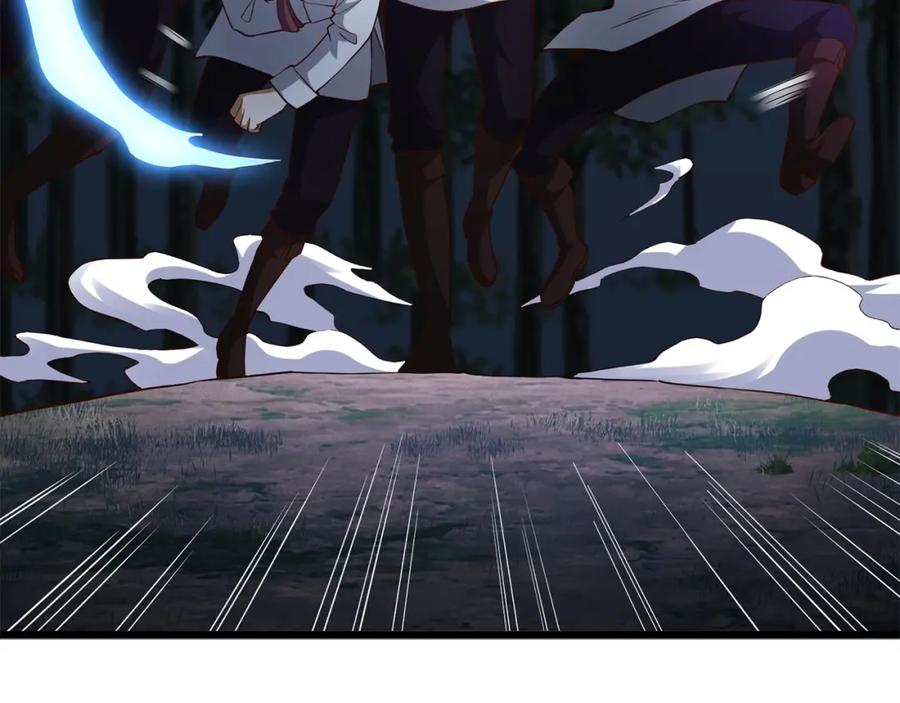 领主大人的金币用不完 - 第48话 枯燥学习 - 第140张图