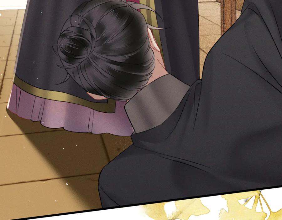 暴君一家靠听她心声续命 第46话 神医有事相求 第20页
