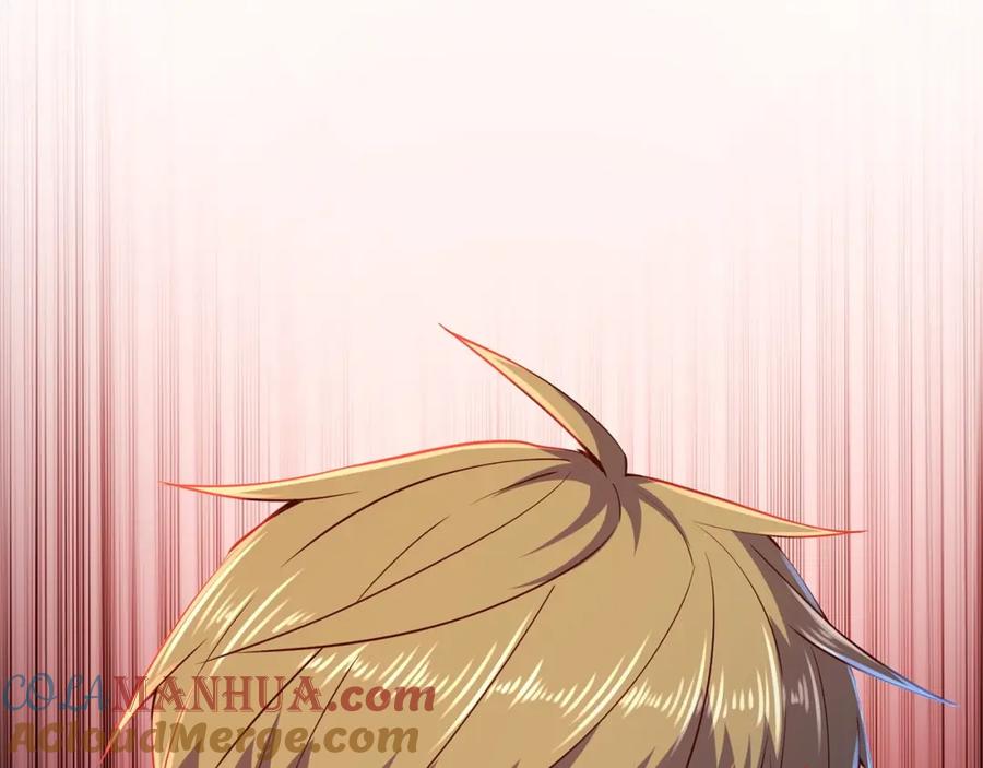 领主大人的金币用不完 - 第48话 枯燥学习 - 第201张图