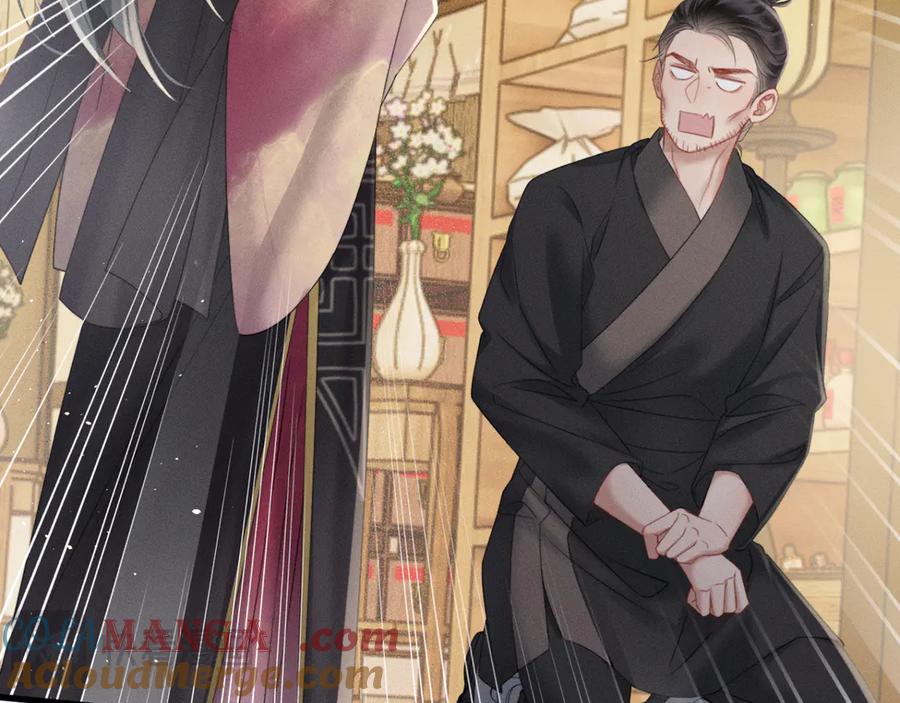 暴君一家靠听她心声续命 第46话 神医有事相求 第29页