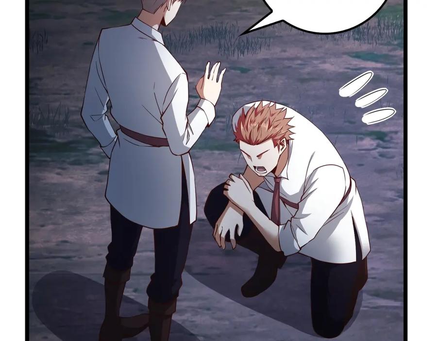 领主大人的金币用不完 - 第48话 枯燥学习 - 第166张图