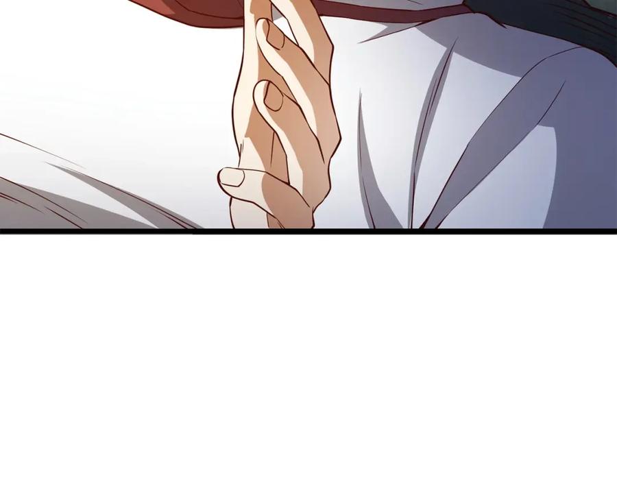 领主大人的金币用不完 - 第48话 枯燥学习 - 第175张图