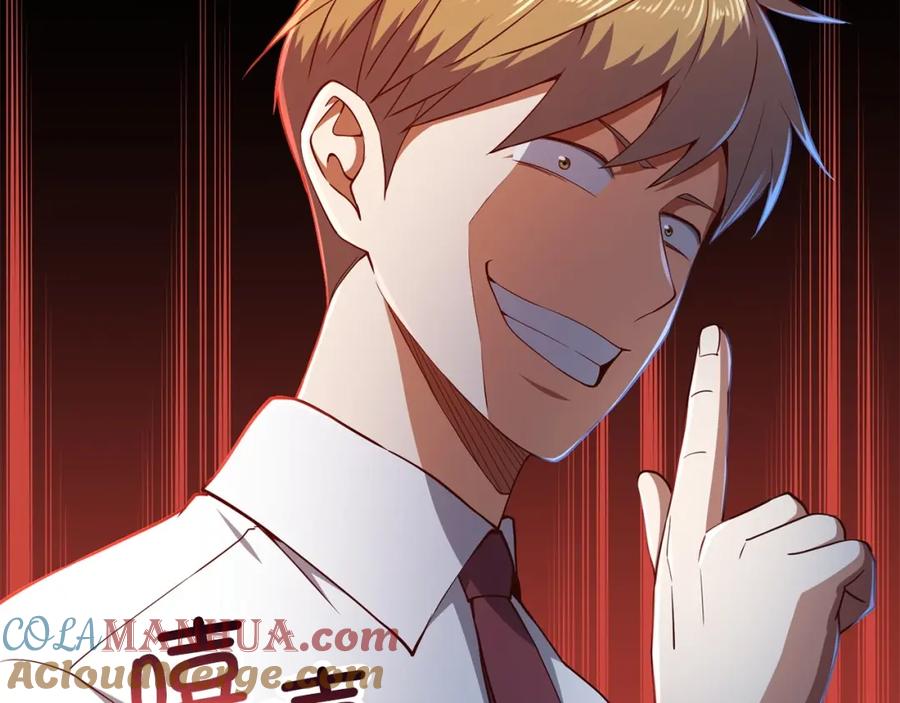 领主大人的金币用不完 - 第48话 枯燥学习 - 第185张图