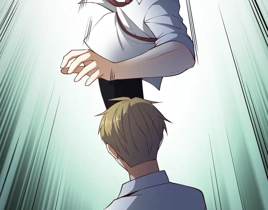 领主大人的金币用不完 - 第48话 枯燥学习 - 第150张图