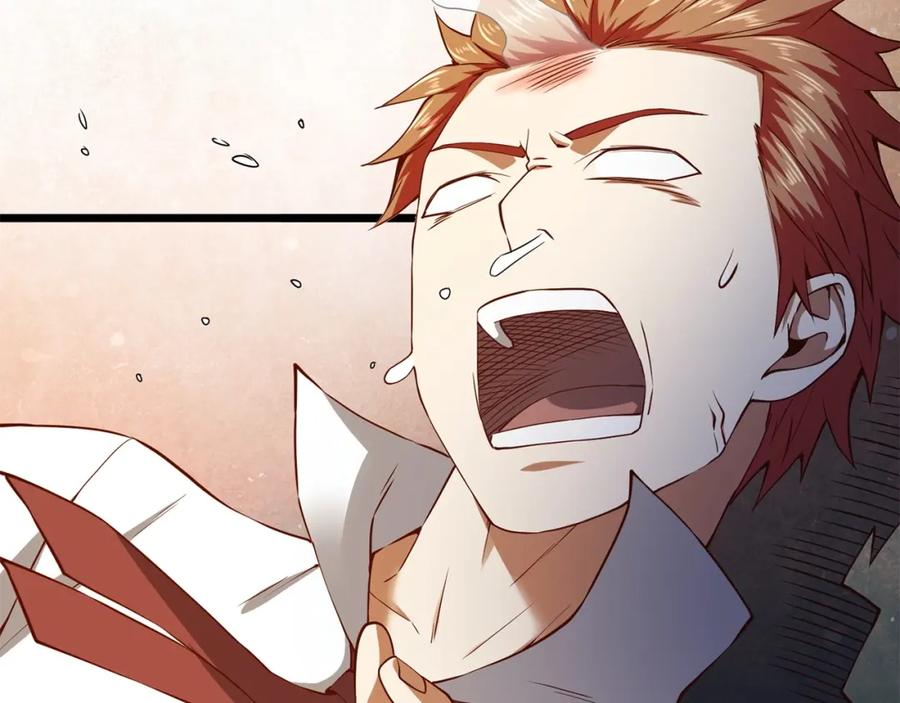 领主大人的金币用不完 - 第48话 枯燥学习 - 第174张图