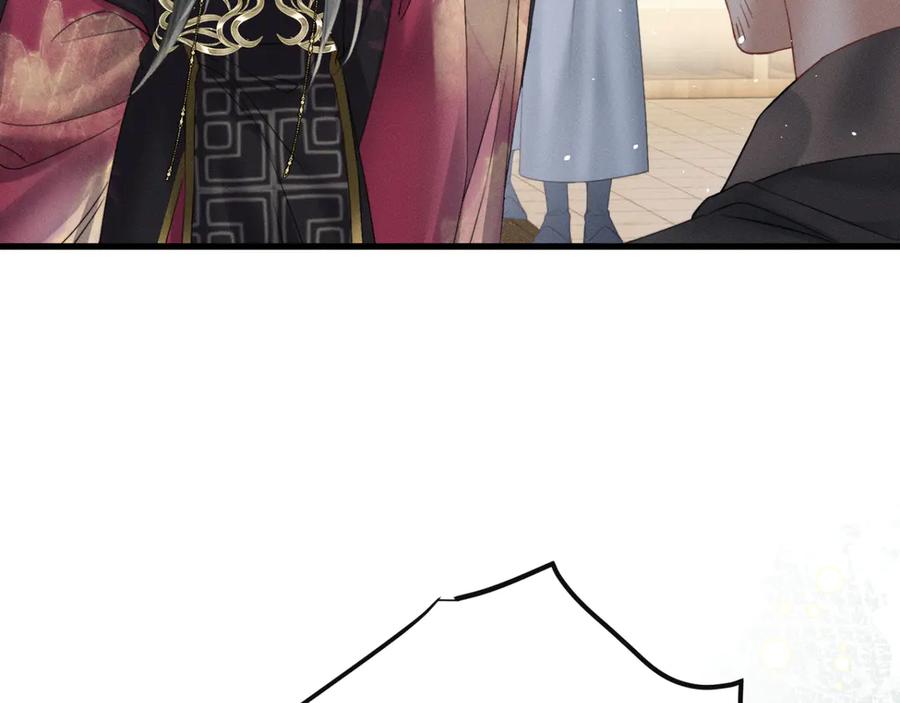 暴君一家靠听她心声续命 第46话 神医有事相求 第39页