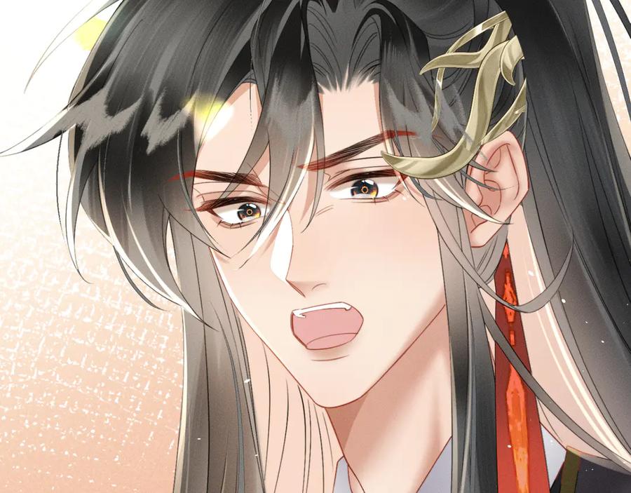 暴君一家靠听她心声续命 第46话 神医有事相求 第22页