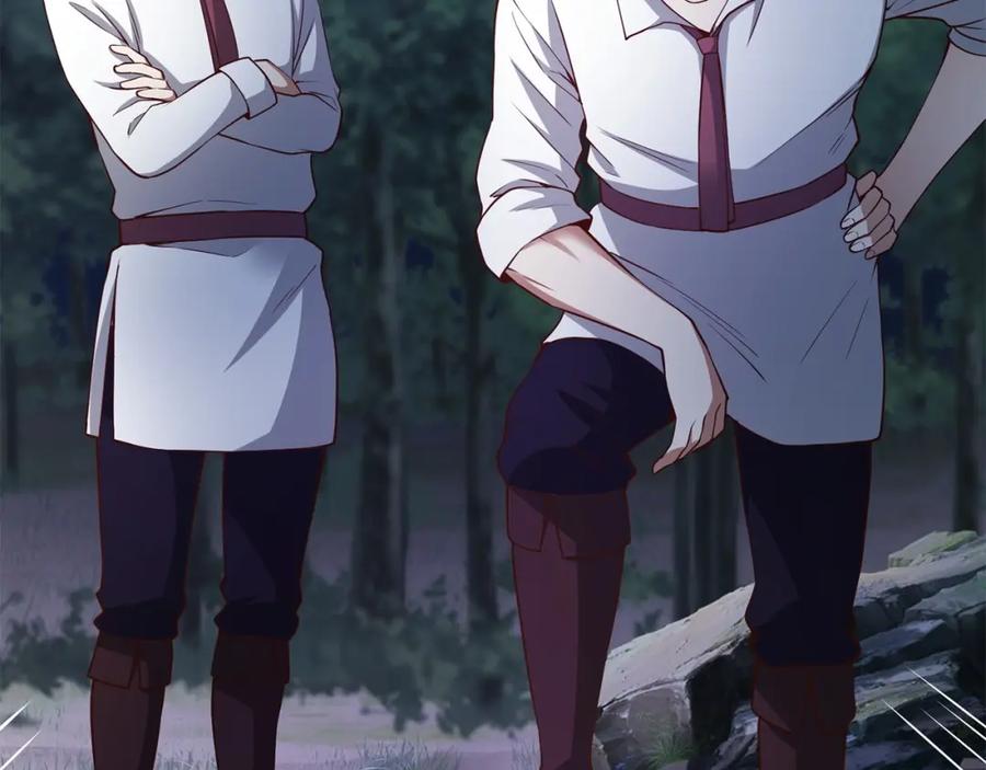 领主大人的金币用不完 - 第48话 枯燥学习 - 第72张图