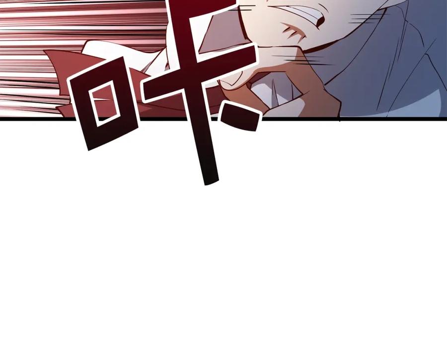 领主大人的金币用不完 - 第48话 枯燥学习 - 第136张图