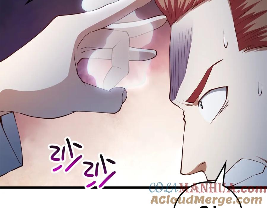 领主大人的金币用不完 - 第48话 枯燥学习 - 第169张图