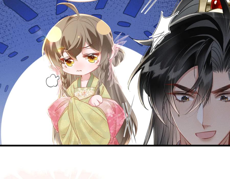 暴君一家靠听她心声续命 第46话 神医有事相求 第34页