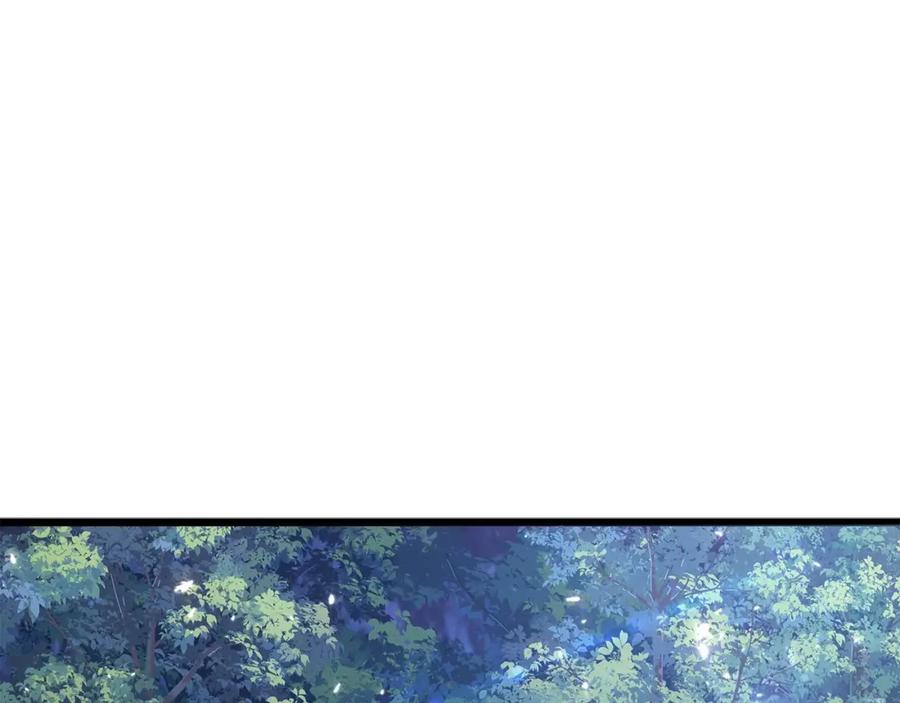 领主大人的金币用不完 - 第48话 枯燥学习 - 第26张图