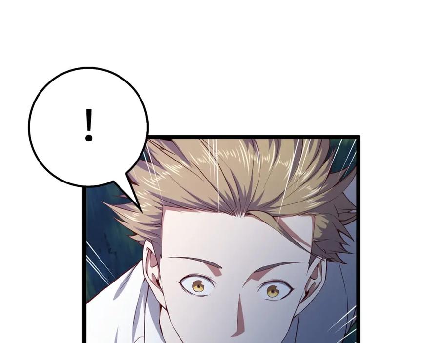 领主大人的金币用不完 - 第48话 枯燥学习 - 第36张图