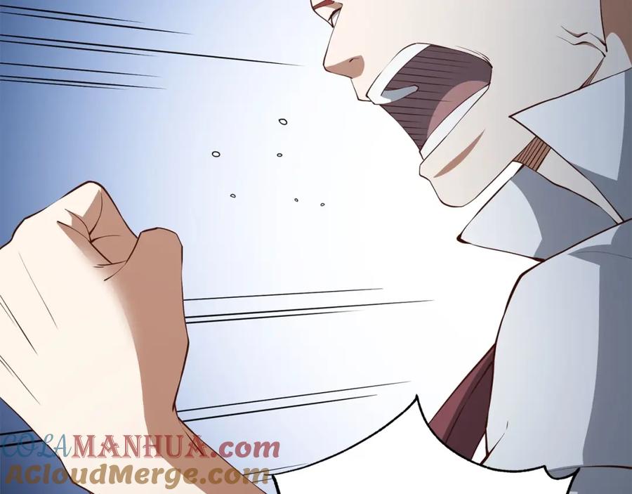 领主大人的金币用不完 - 第48话 枯燥学习 - 第125张图