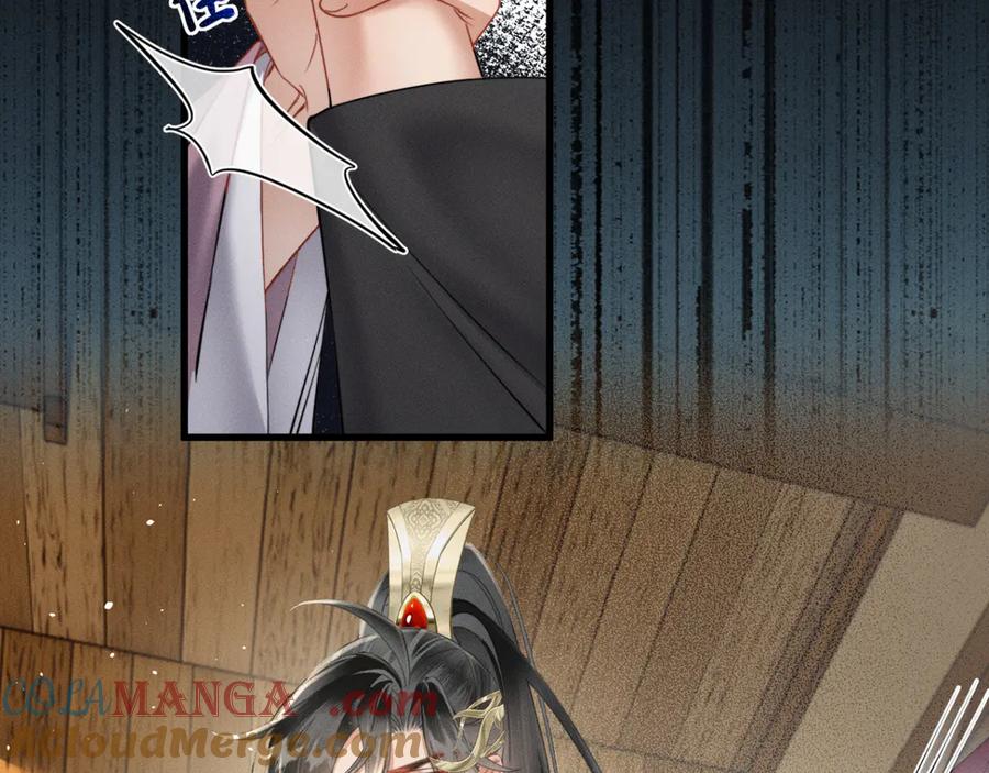 暴君一家靠听她心声续命 第46话 神医有事相求 第17页